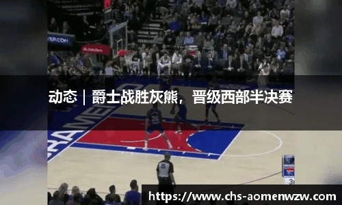 王中王资料