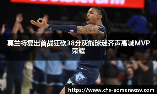 王中王资料