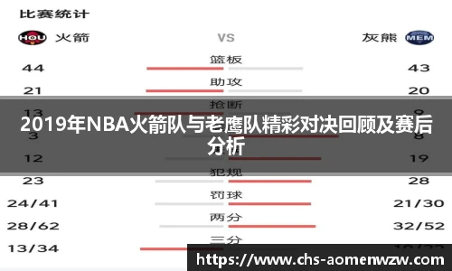 王中王资料大全