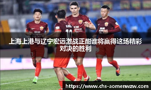 王中王