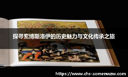 王中王官网资料