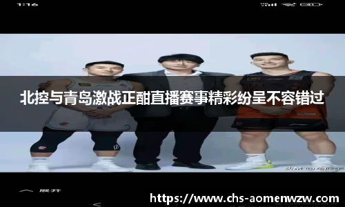 王中王官网资料