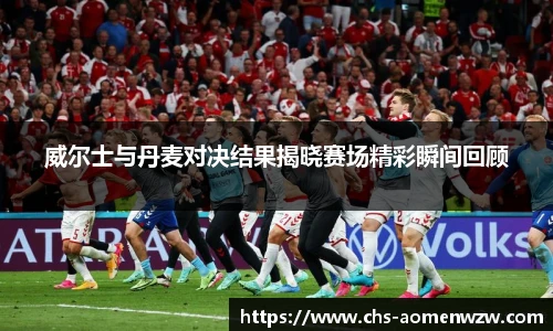 王中王官网资料