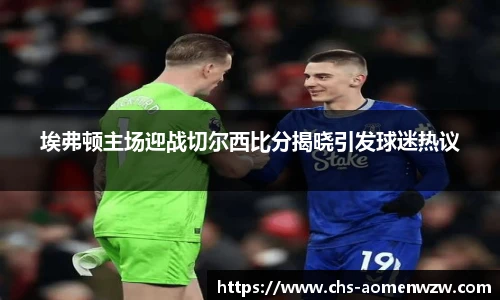 王中王