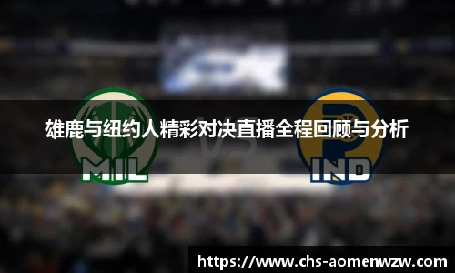 王中王官网资料
