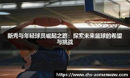 王中王资料