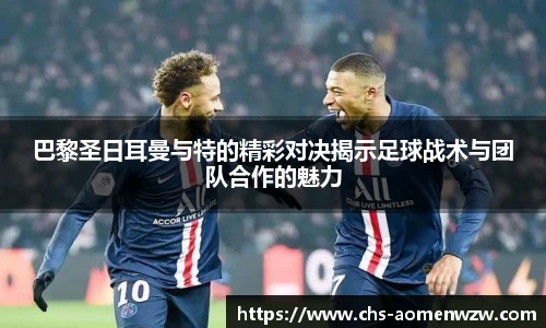 王中王
