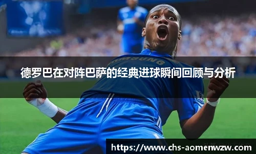 王中王资料大全