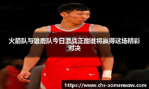 王中王官网资料