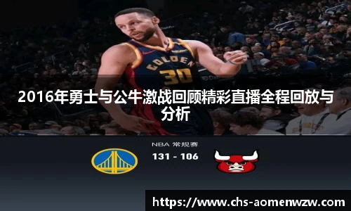 王中王资料大全