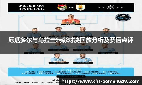 王中王资料大全