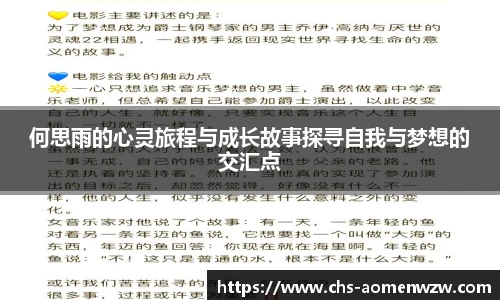 王中王